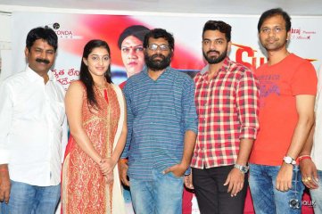 Ardhanaari Movie Success Meet